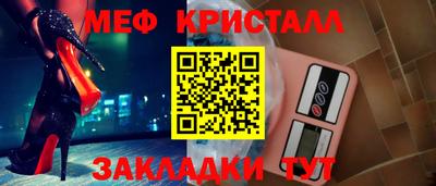 ПСИЛОЦИБИНОВЫЕ ГРИБЫ Нарткала