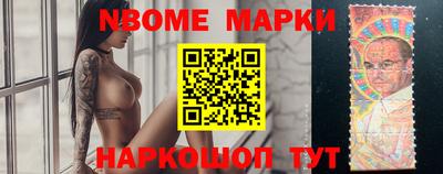 ПСИЛОЦИБИНОВЫЕ ГРИБЫ Нарткала