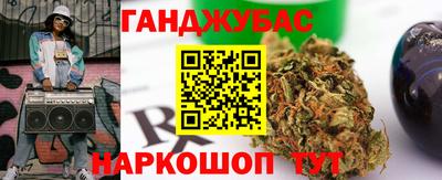 альфа пвп Наро-Фоминск
