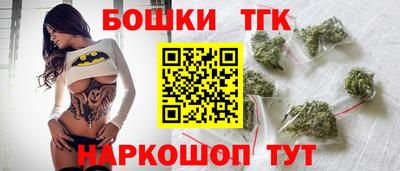 ПСИЛОЦИБИНОВЫЕ ГРИБЫ Нарткала