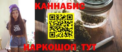 ПСИЛОЦИБИНОВЫЕ ГРИБЫ Нарткала