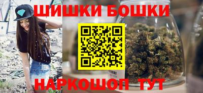 ПСИЛОЦИБИНОВЫЕ ГРИБЫ Нарткала