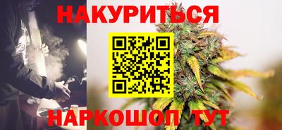 ПСИЛОЦИБИНОВЫЕ ГРИБЫ Нарткала