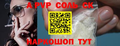 ПСИЛОЦИБИНОВЫЕ ГРИБЫ Нарткала