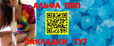 ПСИЛОЦИБИНОВЫЕ ГРИБЫ Нарткала