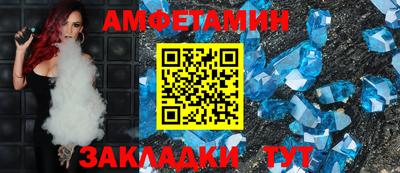 ПСИЛОЦИБИНОВЫЕ ГРИБЫ Нарткала