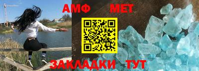 ПСИЛОЦИБИНОВЫЕ ГРИБЫ Нарткала