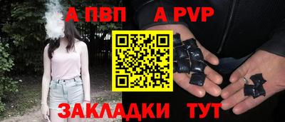 ПСИЛОЦИБИНОВЫЕ ГРИБЫ Нарткала