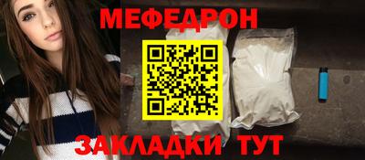 ПСИЛОЦИБИНОВЫЕ ГРИБЫ Нарткала